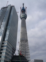 駅近く