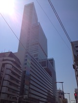 写真-1