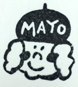 mayo